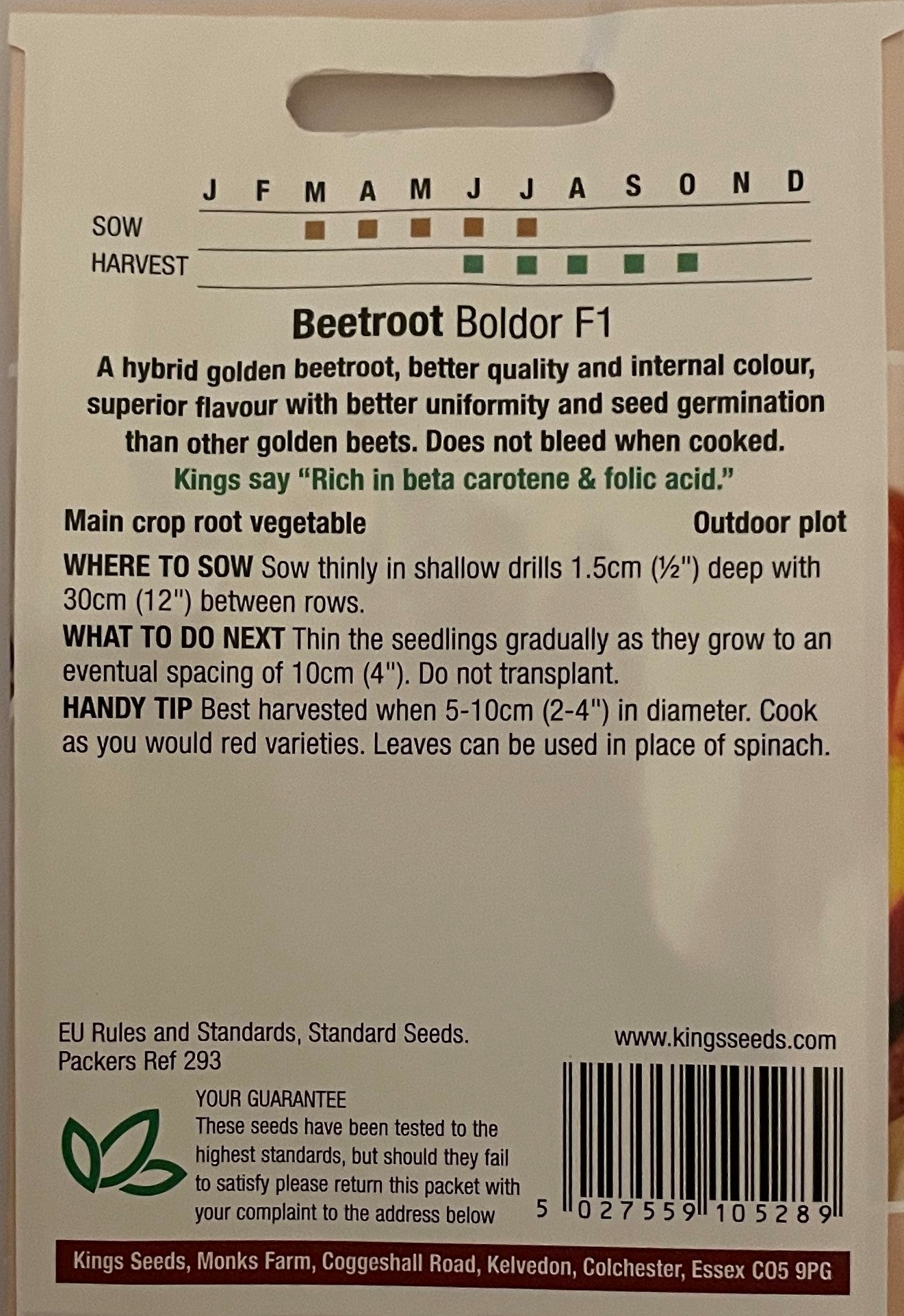 Beetroot Boldor F1 200 Seeds